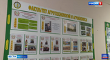 В Ивановской области завершился второй поток "Школы фермера"