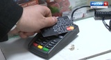 Жителя Ивановской области обвиняют в краже денег бывшей тещи для игры в казино