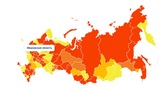 Ситуация с коронавирусом в Ивановской области на 4 февраля