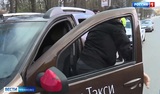 Ивановский таксист стал жертвой дистанционного обмана