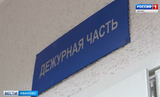 Трех иностранцев задержали в Иванове за сбыт наркотиков