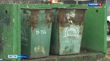 Правительственный час в областной думе депутаты посвятили борьбе с мусором 