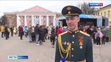 В Тейкове прошел военный оркестр и зазвучал "Хор Победы"
