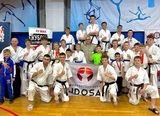 Спортсмены из Иванова вернулись с крупной победой с состязаний по фудокан каратэ