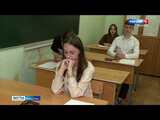 Выпускники школ Ивановской области сдали ЕГЭ по русскому языку