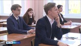 Выпускники Ивановской области сдали ЕГЭ по математике 