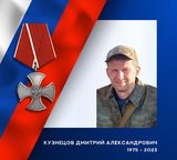 В ходе спецоперации погибли двое жителей Ивановской области