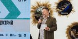 На фестивале "Читай – Отдыхай!" в Иванове историк Михаил Тимофеев расскажет о своей новой книге