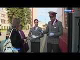 Электромеханик шуйской железнодорожной станции отмечен медалью ордена "За заслуги перед Отечеством"