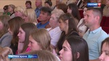 В Ивановском музыкальном училище День знаний отметили по-особенному