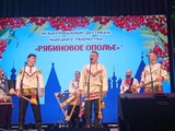 Коллектив Гаврилово-Посадского района выступили на 8-м Межрегиональном фестивале "Рябиновое Ополье"