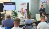 Центр "Мой бизнес" помогает самозанятым жителям Ивановской области в продвижении на маркетплейсах