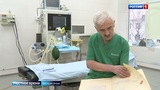 Нейрохирургическому отделению областной клинической больницы - 70 лет