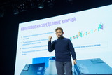 Известный физик Алексей Федоров прочитал лекцию в Иванове