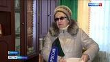 Жители микрорайона ″Красные Сосенки″ в Тейкове уже месяц жалуются на холод в своих домах