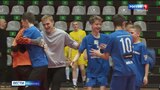В Иванове завершился региональный этап турнира "Мини-футбол в школу"