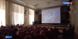 За несколько лет в Ивановской области оборудовали 11 виртуальных концертных залов
