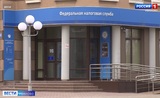 В УФНС по Ивановской области рассказали о нововведениях при отправке отчетности