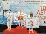 Кинешемка завоевала бронзу на Всероссийских соревнованиях по каратэ