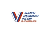 Озвучены обновленные данные по явке избирателей на выборах Президента в Ивановской области