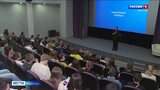 Проект "Киноуроки Первых" запустили в Ивановской области