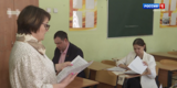 Родители ивановских выпускников присоединились к Всероссийской акции "Сдаем вместе" 