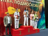 Ивановские спортсмены завоевали 10 медалей на всероссийских соревнованиях по тхэквондо