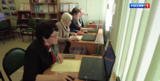 В Иванове прошел чемпионат по компьютерному многоборью среди пожилых людей