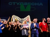 Имена победителей фестиваля "Студенческая весна" назвали в Ивановской области