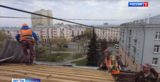 Регулярные протечки в квартирах верхних этажей Дома-корабля в Иванове уйдут в прошлое